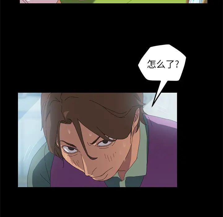 15分钟第5话