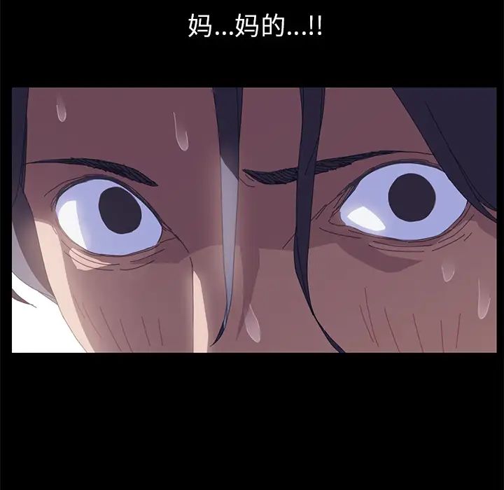 15分钟第5话