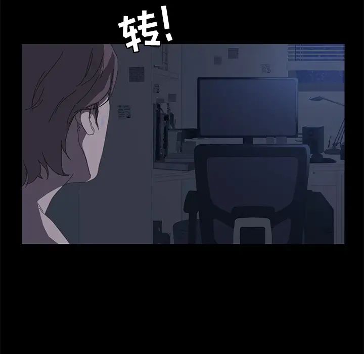 15分钟第5话