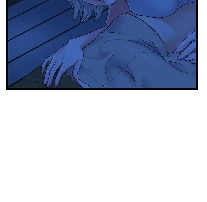 深夜網吧第25話