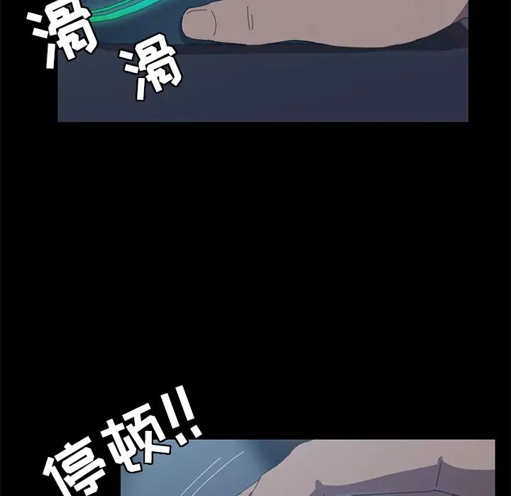 15分钟第6话