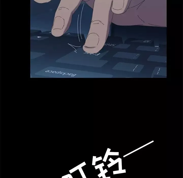 15分鐘第6话