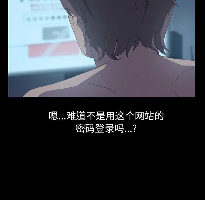 15分钟第6话