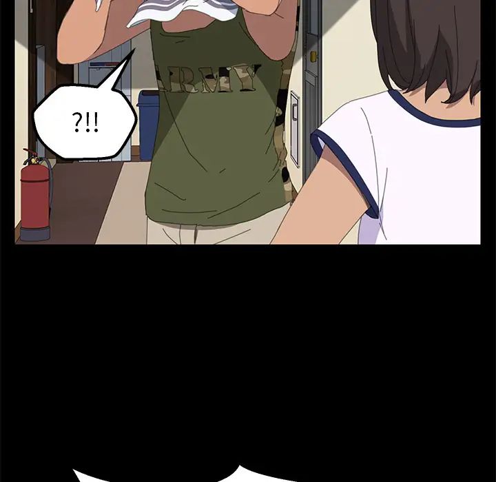 15分钟第6话