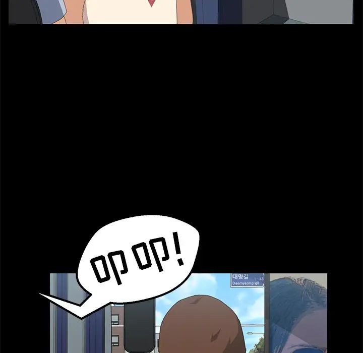 15分钟第6话