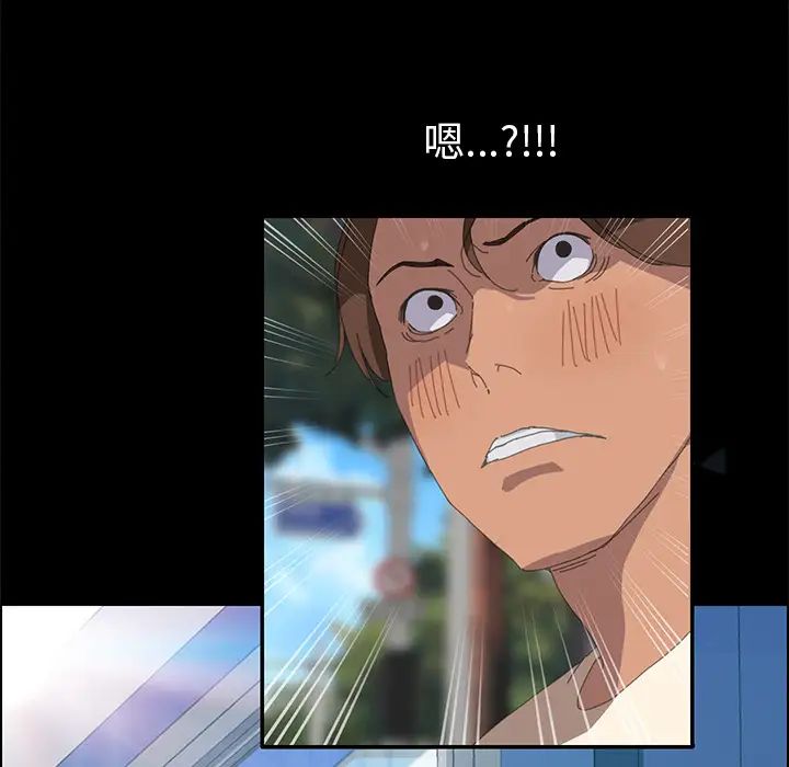 15分钟第6话
