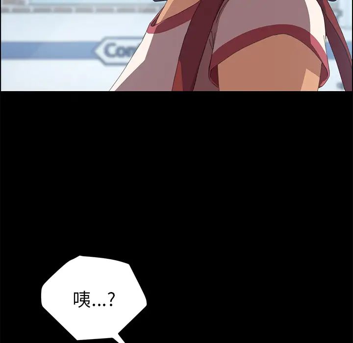 15分鐘第7话