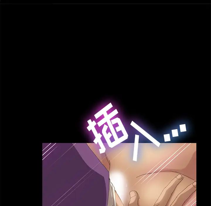 15分钟第8话