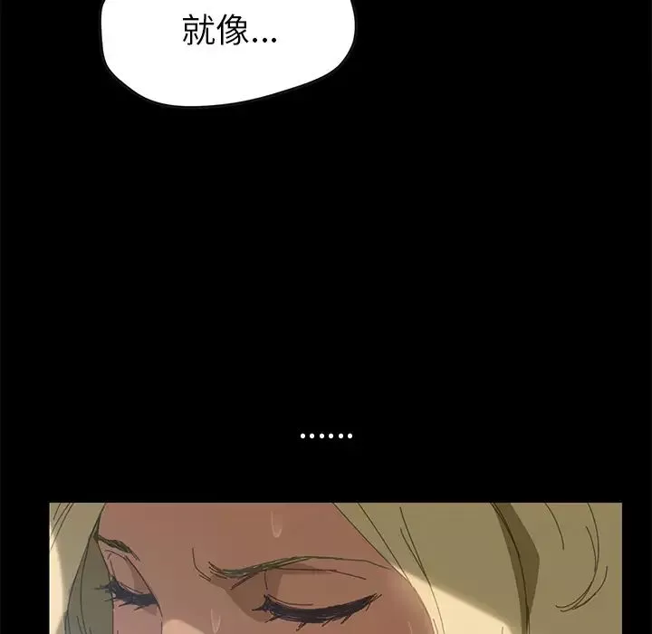 15分鐘第9话