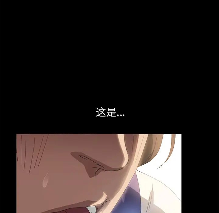 15分鐘第9话
