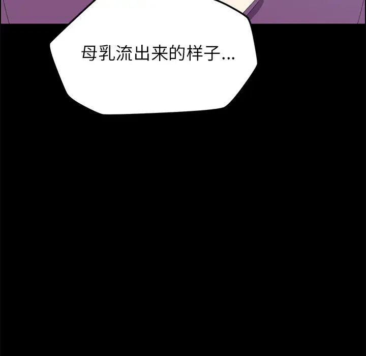 15分钟第9话