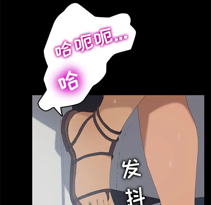 15分钟第9话
