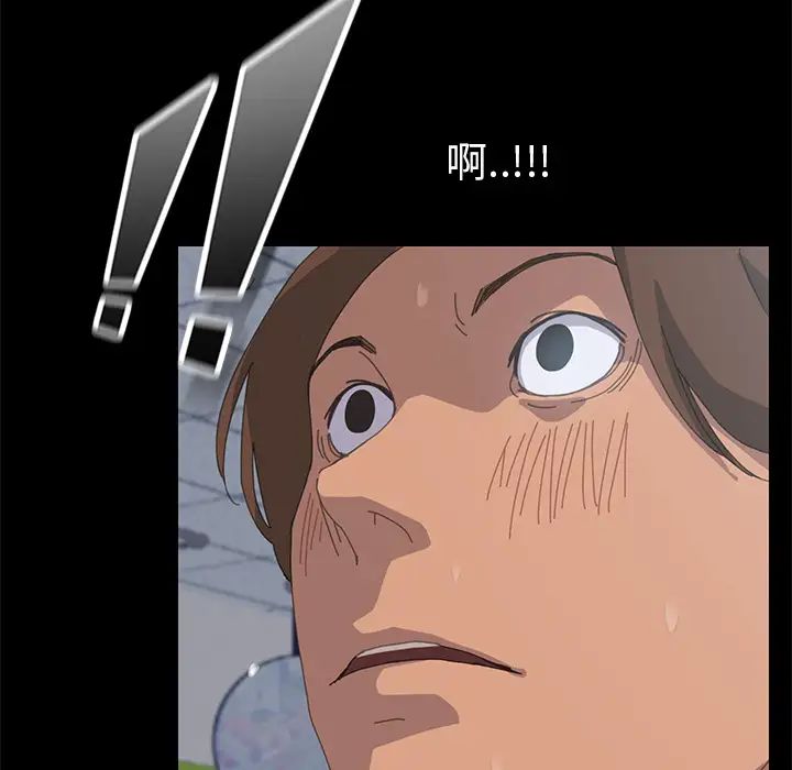 15分钟第9话
