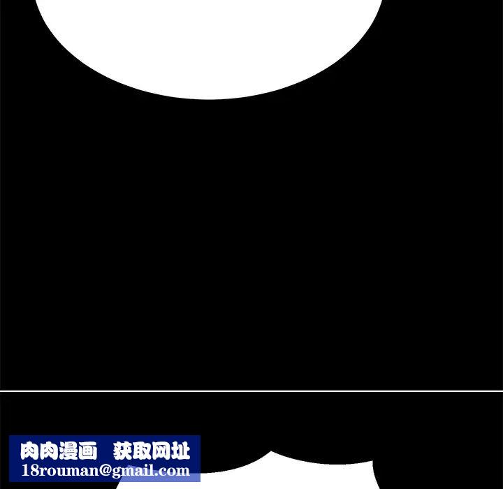 15分钟第9话