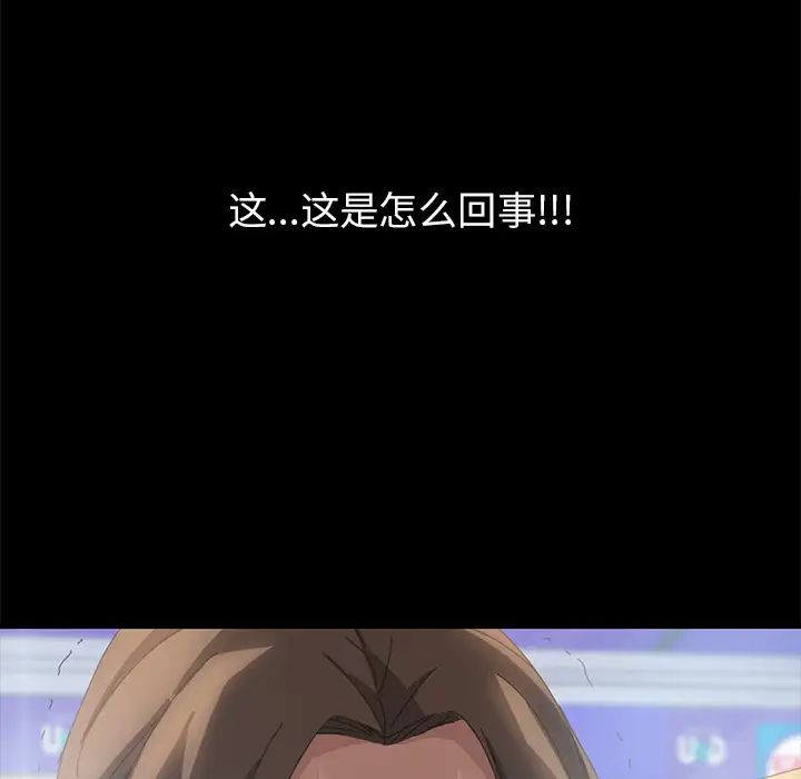 15分钟第9话
