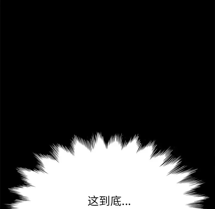 15分钟第9话