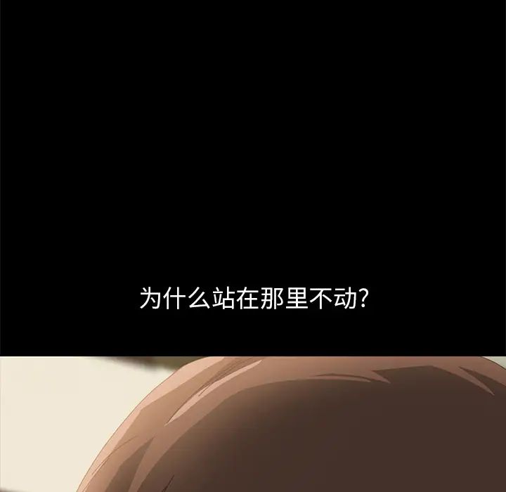 15分钟第9话