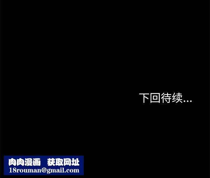 15分钟第9话