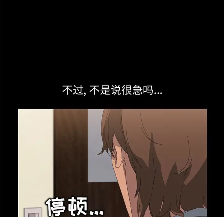 15分钟第10话