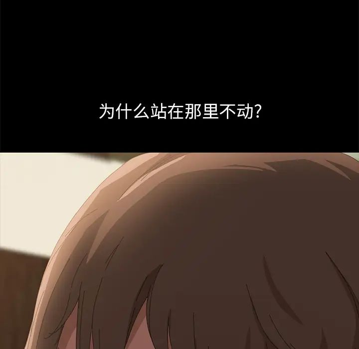 15分钟第10话