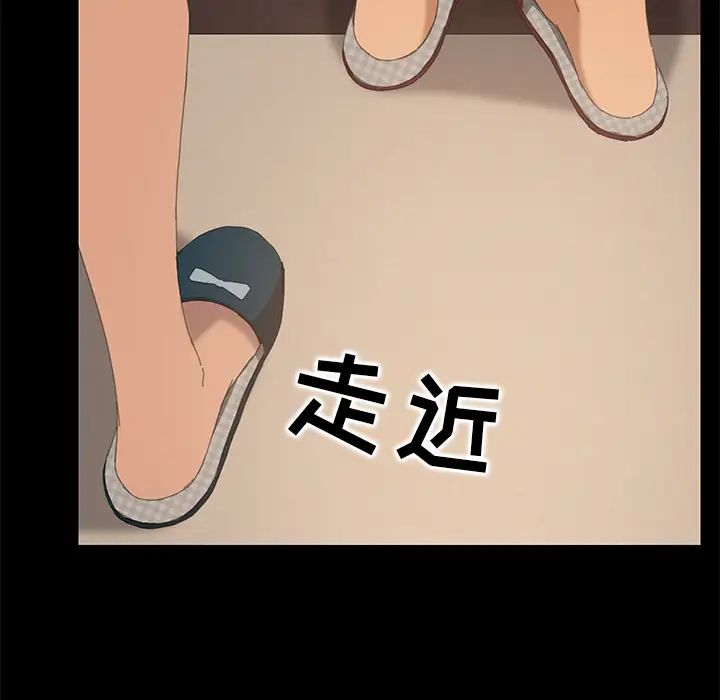 15分钟第10话