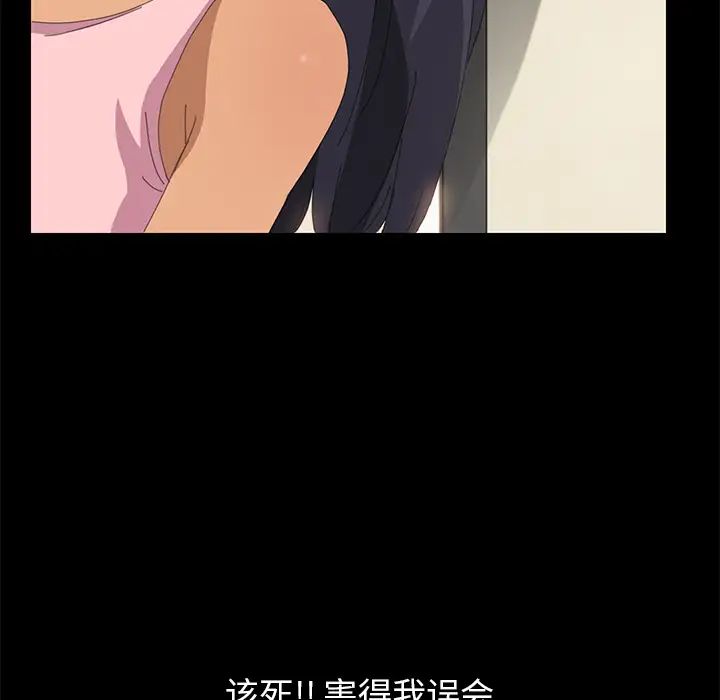 15分钟第10话