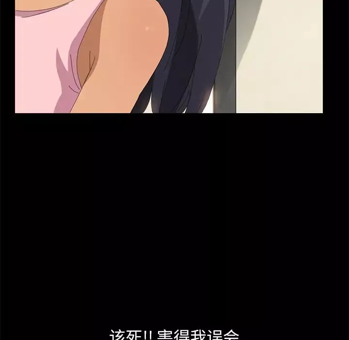 15分鐘第10话