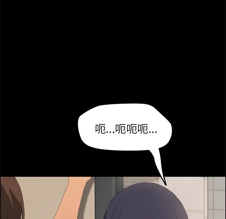 15分钟第10话