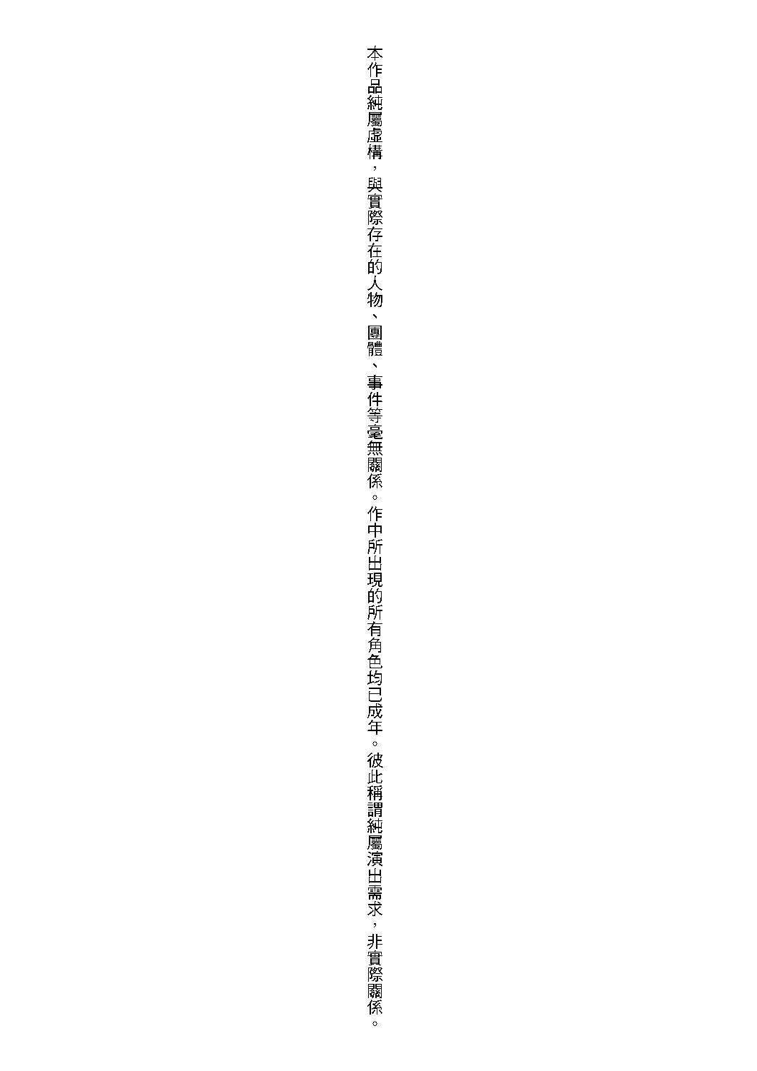 [铃木狂太郎]戦车コレ[Digital[BOOKWALKERDLsite]][战车娘收藏][铃木狂太郎]戦车コレ[Digital[BOOKWALKER&DLsite]][战车娘收藏]