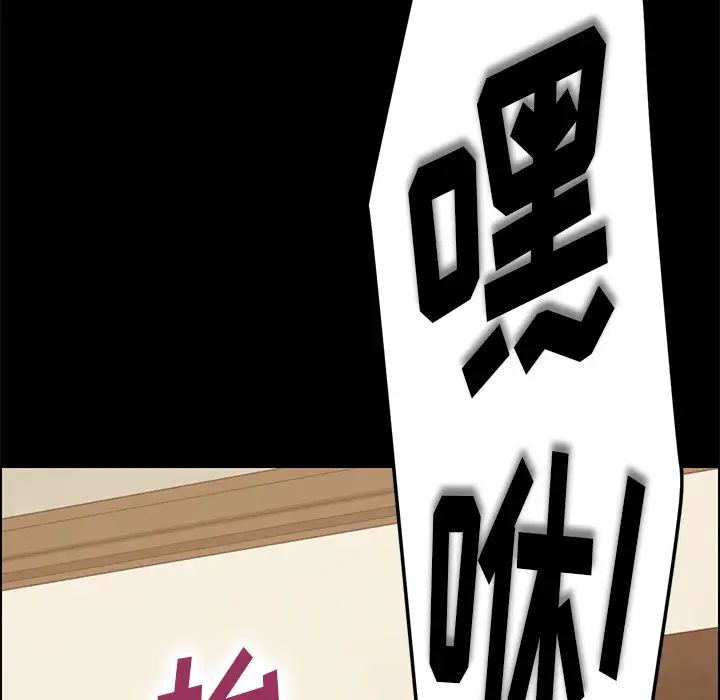 15分钟第10话