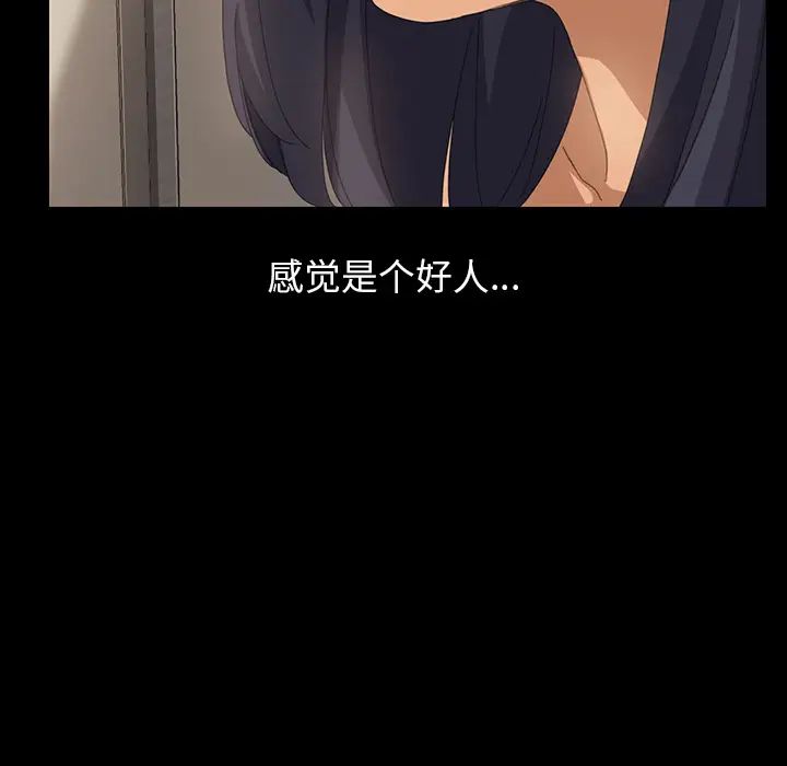 15分钟第10话