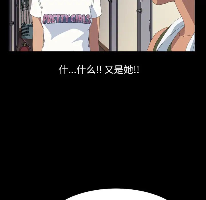 15分钟第10话