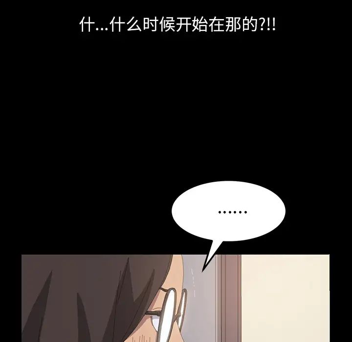 15分钟第10话