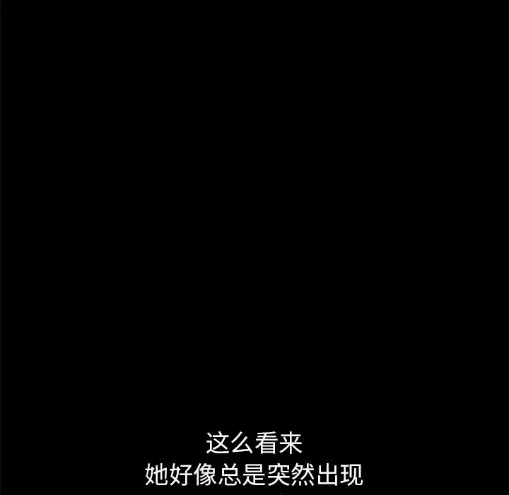 15分钟第10话