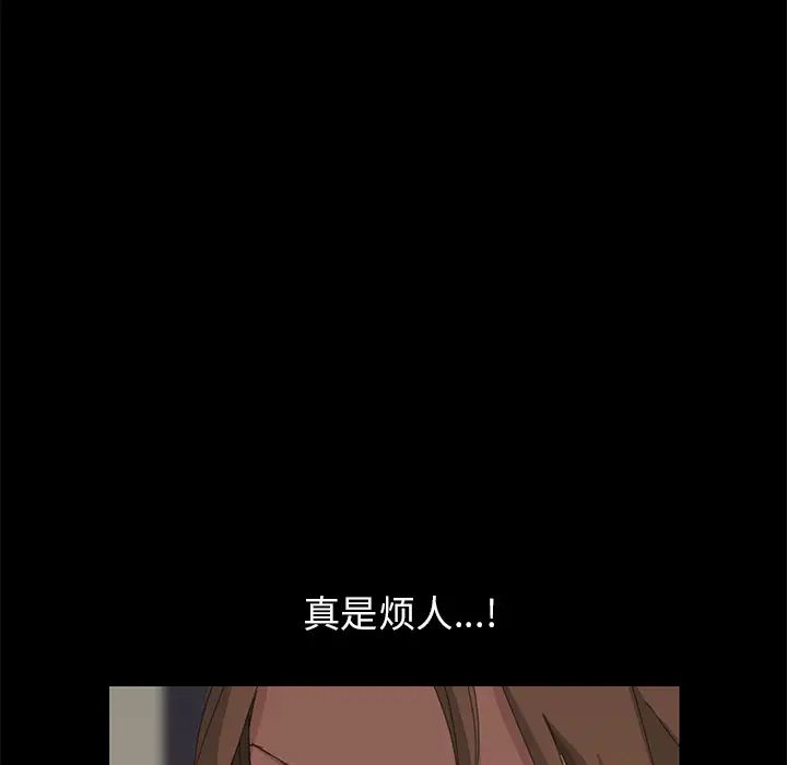 15分鐘第10话