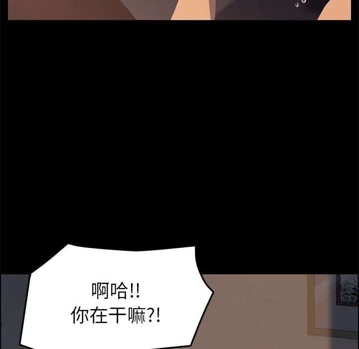 15分鐘第10话