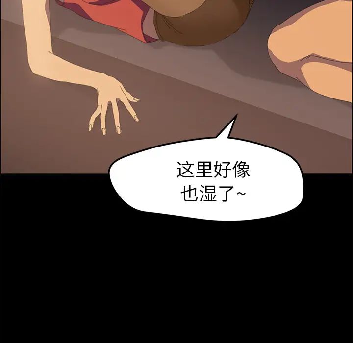 15分钟第10话