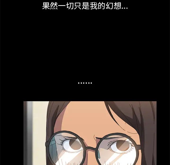 15分钟第10话
