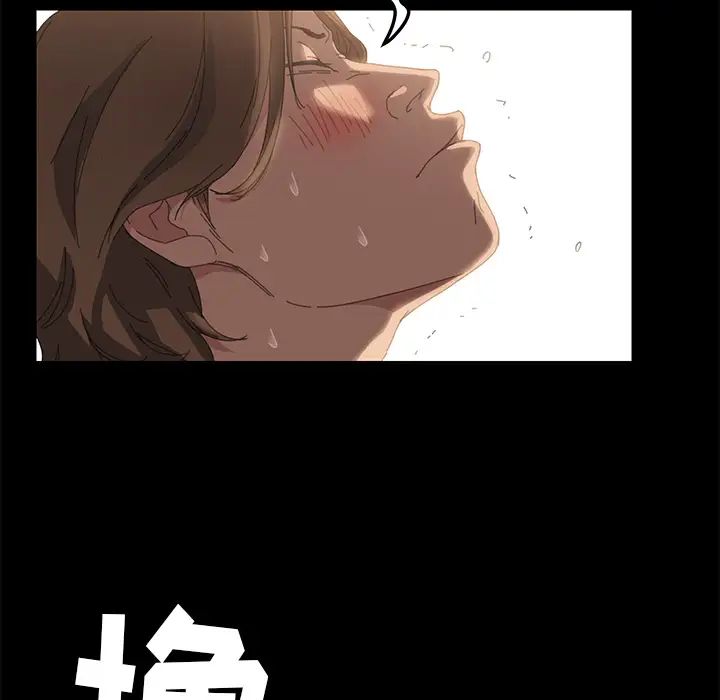 15分钟第11话
