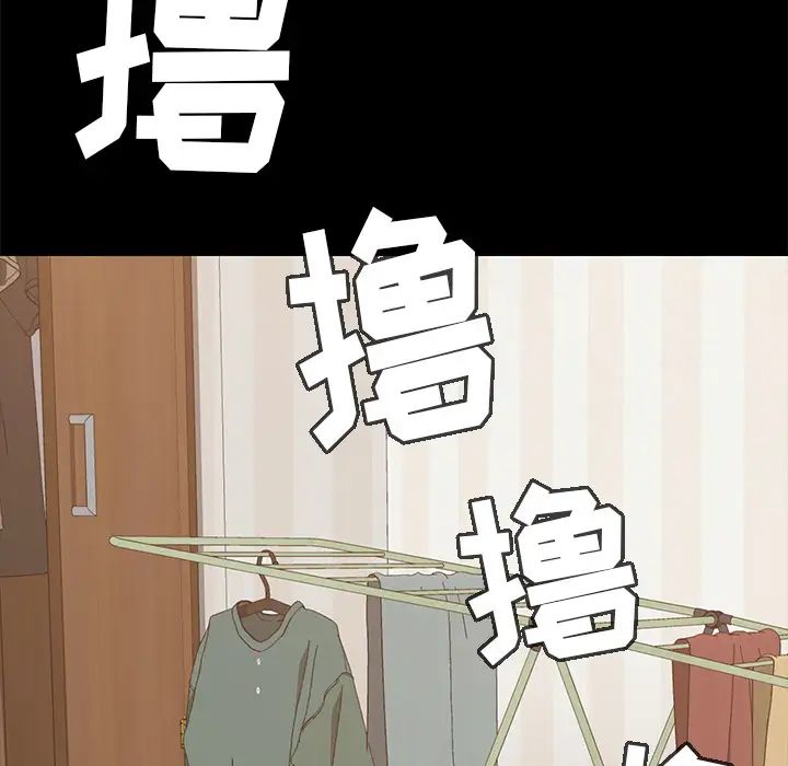 15分钟第11话