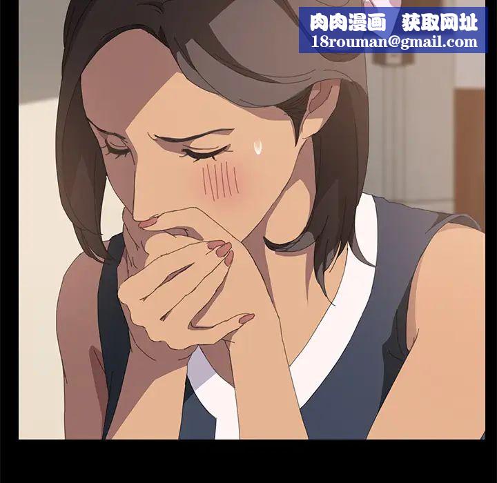 15分钟第11话