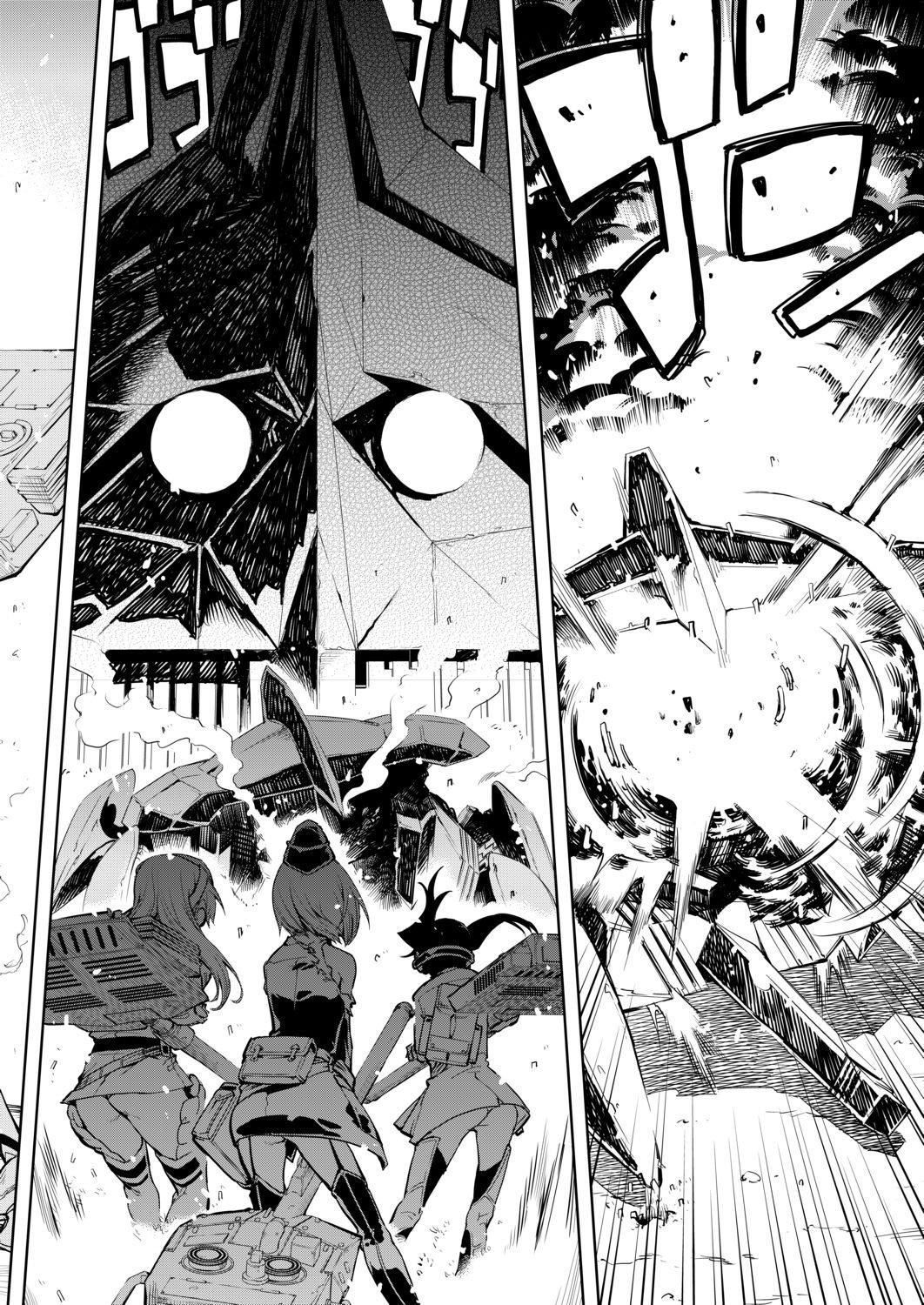 [铃木狂太郎]戦车コレ[Digital[BOOKWALKERDLsite]][战车娘收藏][铃木狂太郎]戦车コレ[Digital[BOOKWALKER&DLsite]][战车娘收藏]