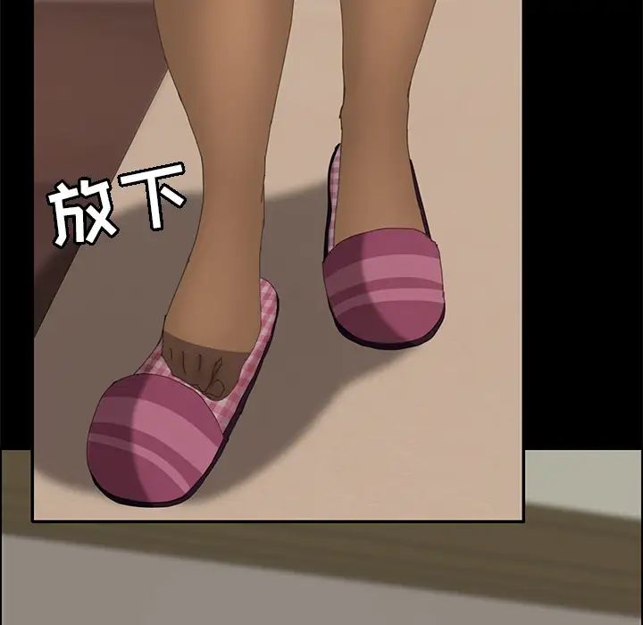 15分钟第11话