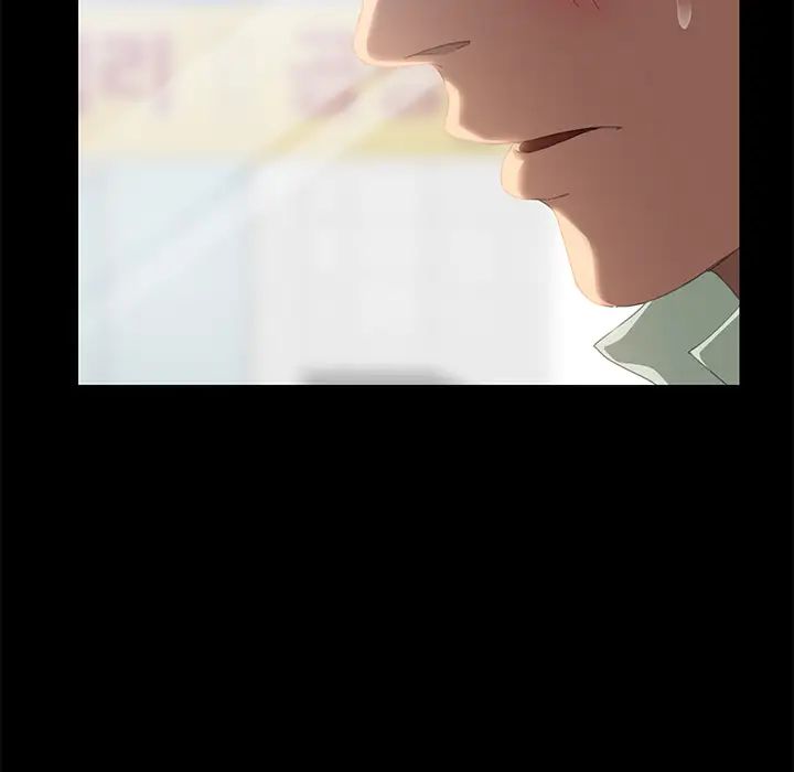 15分鐘第11话