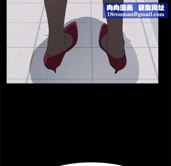 15分钟第12话