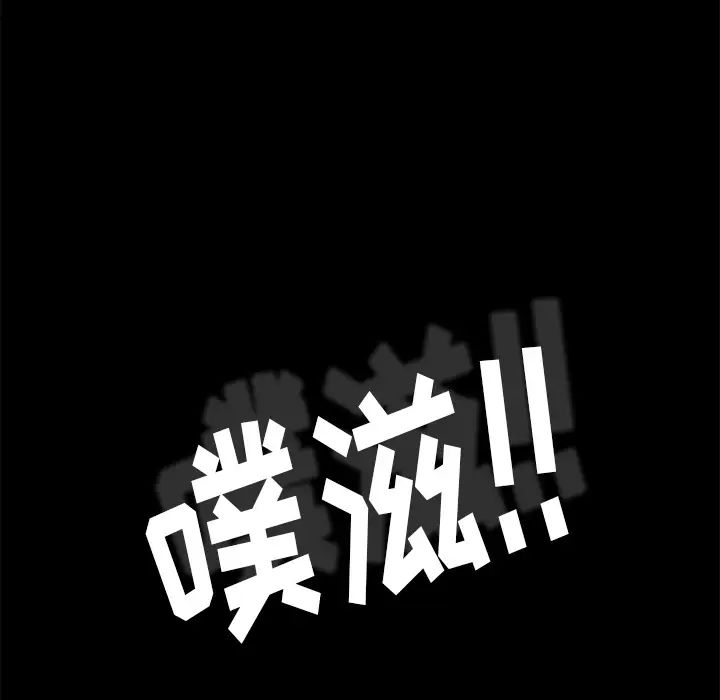 15分钟第12话