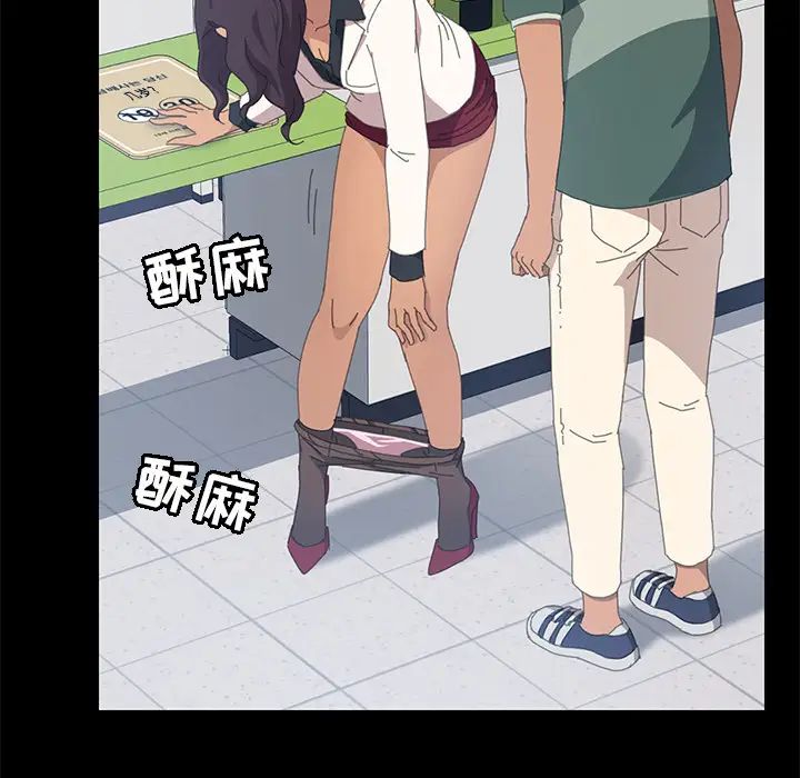 15分钟第13话