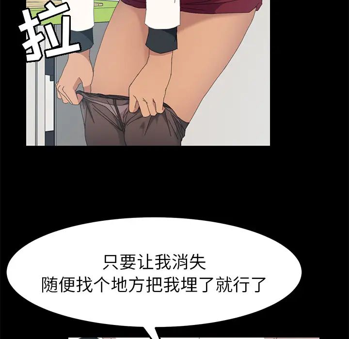 15分鐘第13话