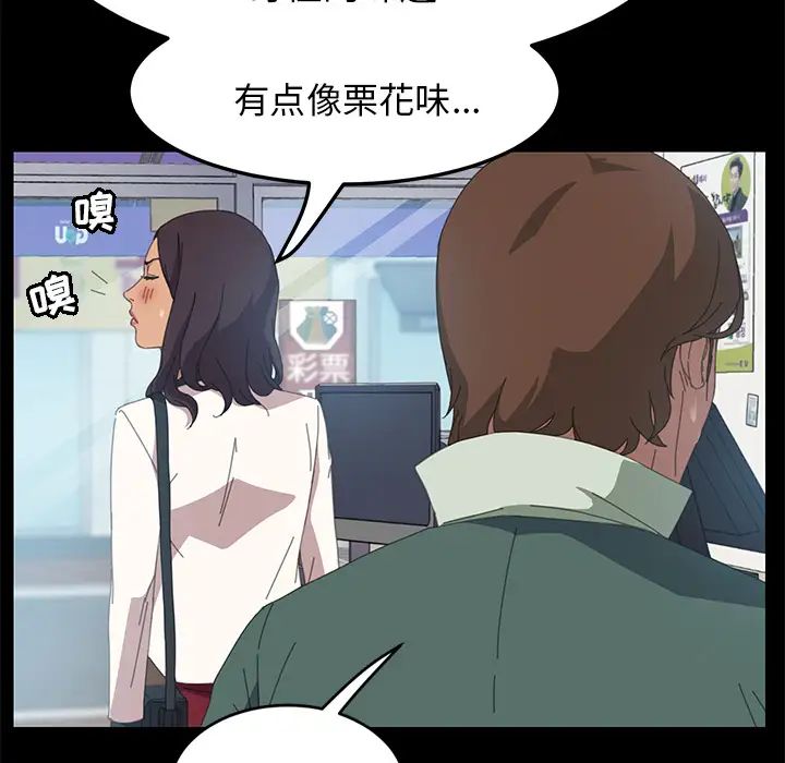15分鐘第13话