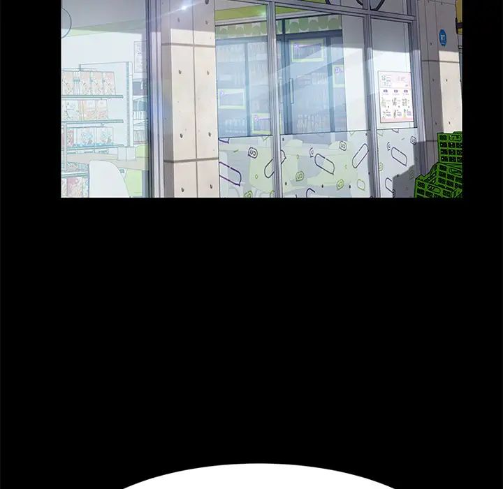 15分钟第13话